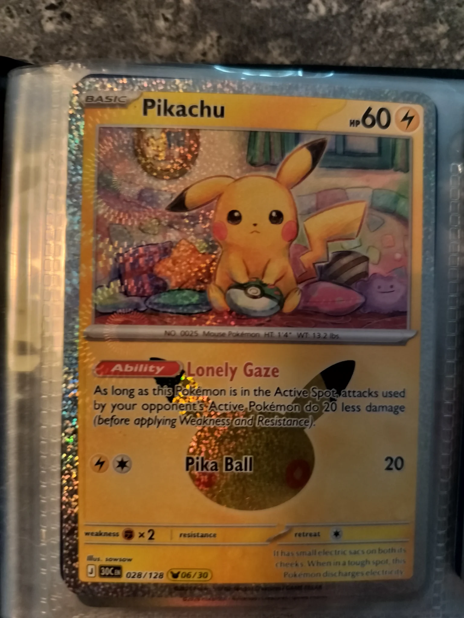 1000012193